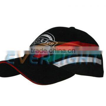 raised embroidery cap