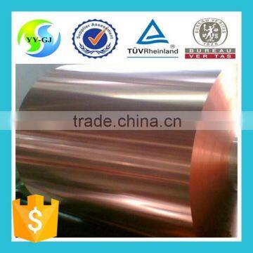 C12300 Copper Strip Price photo-6