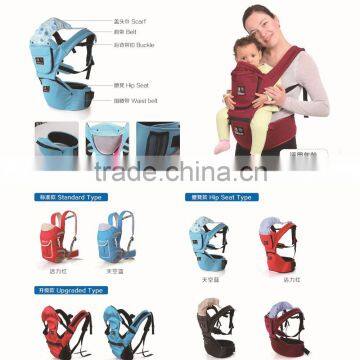 cheap and good quality 2016 baby care Belt bicycle motorcycle baby carrier