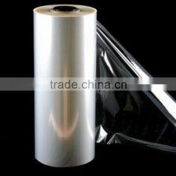 china factory custom pof shrink film