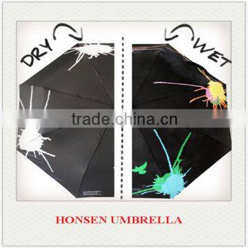 When Get wet colour changing umbrella, fashion umbrella, fancy umbrella