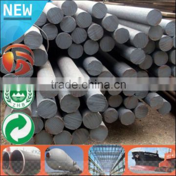 Cheap Price! Round Bar steel bar 20# 45mm carbon steel bar mild steel bar Tianjin