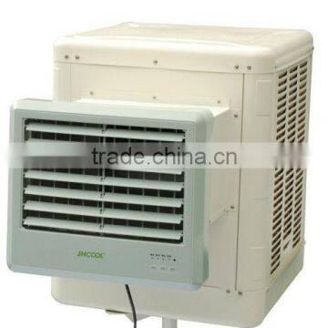 window mounted air cooler, desert air cooler