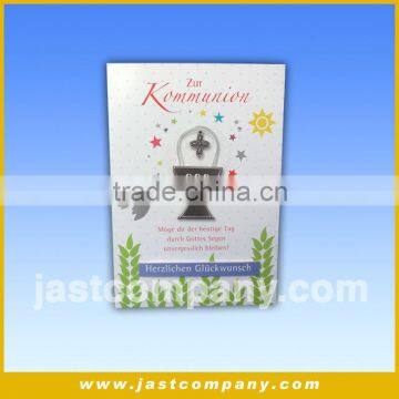 Embossing Handmade Greeting Card, Handmade Gift Card Embossing Wedding Card, Gift Card photo-6