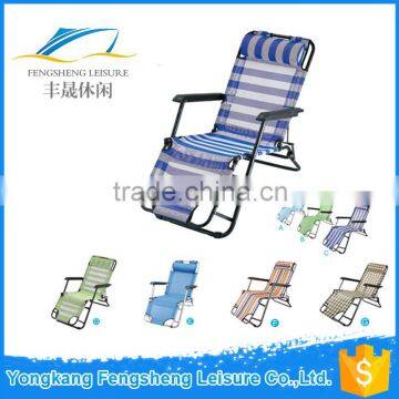 2016 new hot sell beach lounge chair/Multiple color folding back beach bed/sun bed, aluminum sun lounger