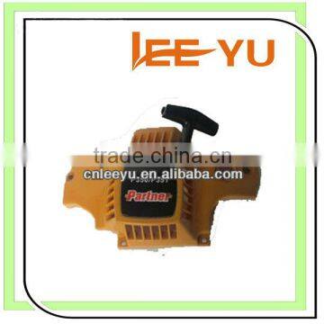 PA-350 starter spare parts for Chain saw