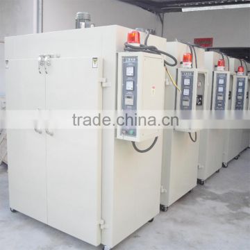 Greater Wind water transfer printing drying machine small size Hydro drying oven WTP400