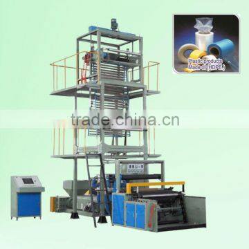 High speed blown film extrusion plant