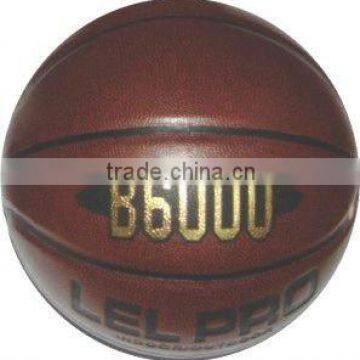 high quality and competitive price butyl bladder basketball----BSCI FACTORY