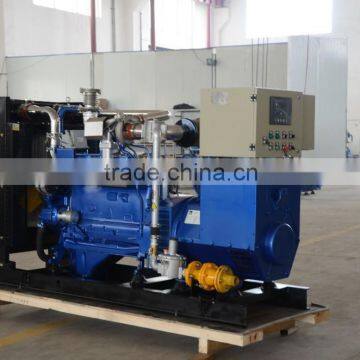 80KW syngas power generator Weifang manufacturer with CE/ISO