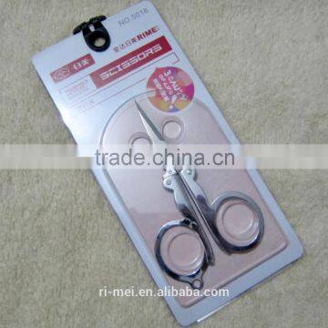 Rimei stainless steel min folding pocket scissor