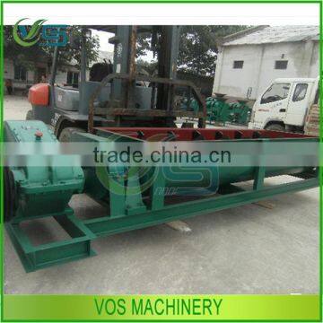 factory price double shaft mixer/coal powder mixer machine in China