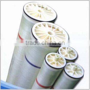 FIlmtec/GE/Vontron ro membrane price