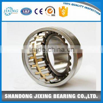 High Precision Spherical roller bearing 23126 with competitive price.