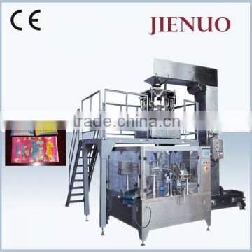 Automatic rotary pouch popcorn bagging machine