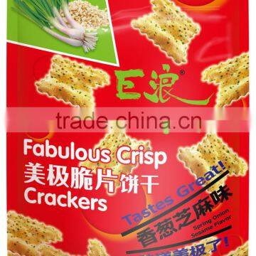 Fabulous Crisp Crackers/Erose Biscuits(seaweed Vegetable Fla) photo-3