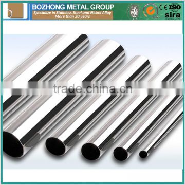 Ti GR.1/TR270C Titanium & Titanium Alloy pipe/tube