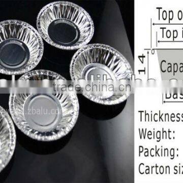 3'' Round aluminum foil cup cake Y3