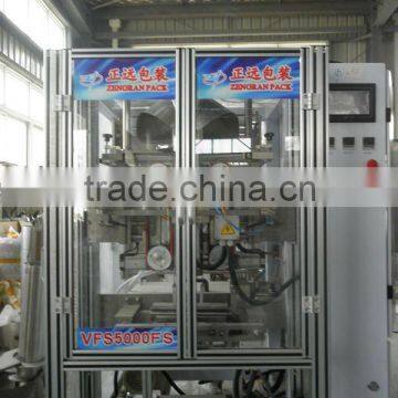 Automatic packing machine for granule