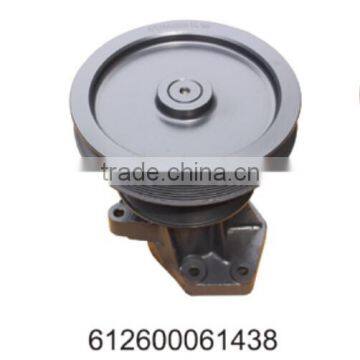 WEICHAI WATER PUMP OEM :612600061438