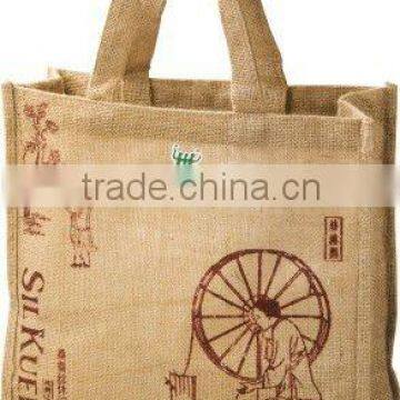 Jute shopping bag