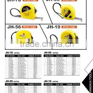 One Dollar Products Customized Logo Degign Steel Measure Tape Factory Direct Sale Embossed Measuring Tape photo-5