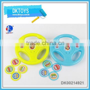 Forward Power Toy Steering Wheel Candy Filled Toy