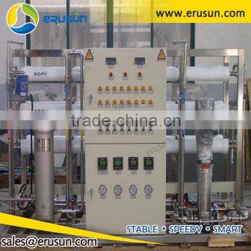 CE Approved Newest Tech Water Treatment System photo-4