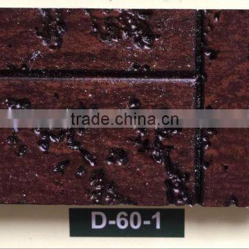 Cheap Facade Wall Panel