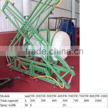 2015 Boom Sprayer