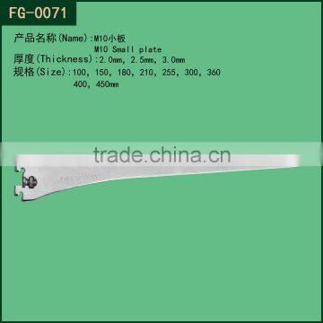 M10 Foshan factory Metal shop fitting bracket for glass shelf