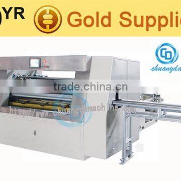 CD-150I Full Auto Can Tissue Machine