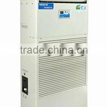 Cool Mist Humidifier 12L/HOUR