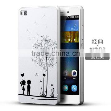 Full Protetive Moblie Phone Case for Huawei P8