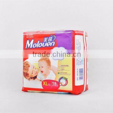 hot sale jianlang baby diaper