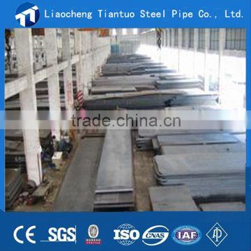 25CrMo4 alloy steel plate