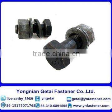 Hexagon bolts for high-strength structural bolting with large width across flats(short thread length grade C) classes 8.8/10.9