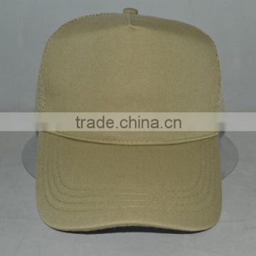 BLANK CAP / BASEBALL CAP /tan