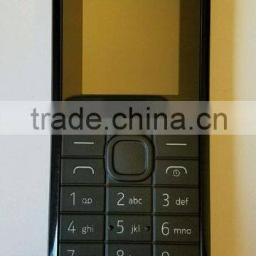 105 dual sim mobile phone