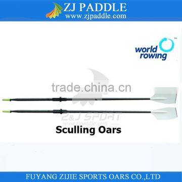 Fiberglass Rowing Boat Oars