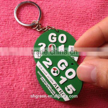 Sportwear PVC Rubber Keyring,3D Rubber Keyholder With Low Price photo-6