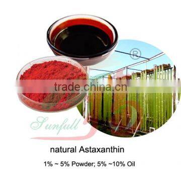 Natural Astaxanthin oleoresin 10%