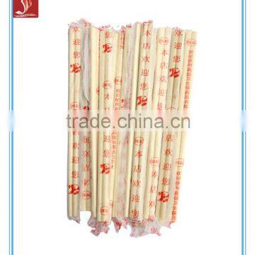 Recycle Bamboo Chopsticks,environmental Bamboo Chopsticks photo-3