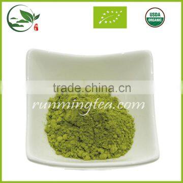 2016 High Quality Maccha Green Tea