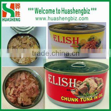 Canned Tuna ,canned Mackerel supply in various size