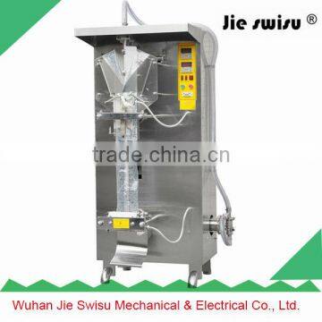 apple juice machine packing machine