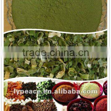 Agricultural Dehydrated Vegetables for Spices