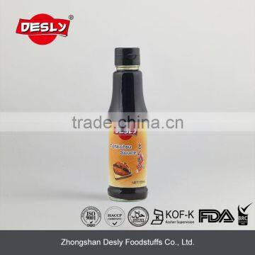 Japanese Tonkatsu Sauce 150ml