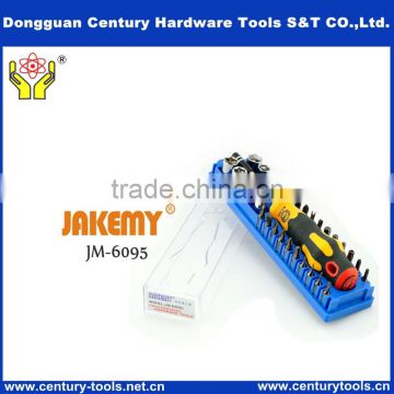 JM-6095 JAKEMY Screwdriver Set 31pcs in1