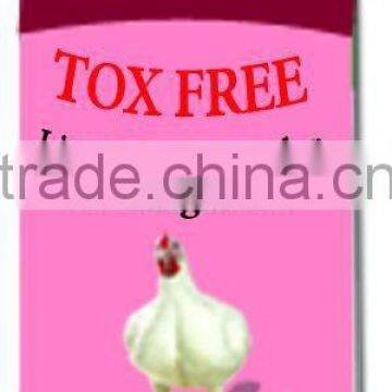 Liquid Toxin Binder cum Digestant / POULTRY MEDICINE